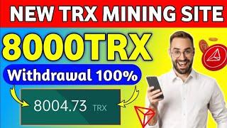 New Tron Mine Website Today 2022 || New Trx Website Today || New Trx Website 2022 || New Trx Website