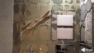 Комплексный ремонт ванной комнаты (до начала ремонтных работ)