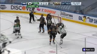 Гурьянов отправляет Вегас в отпуск / Denis Gurianov scores in OT game#5 Vegas - Dallas