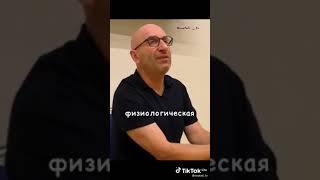 @PureLightTunnel Психолог эмоционально расказывает как важен длч мужчины секс