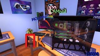 Собрал самый мощный ПК!!!!   Стал ПК-Сборщиком в (PC Building Simulator)