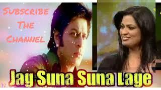 Jag soona soona lage by Richa sharma || ELDER BRO || Inshort Edited