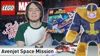 LEGO Marvel: Avenjet Space Mission (76049) - Brickworm