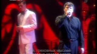 Две звезды - Дмитрий Дюжев, Евгений Дятлов и Дмитрий Колдун - "Belle"