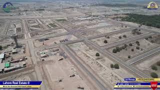 DHA Multan N Block   Latest Development Drone Video   Possession Update  Plot For Sale   Aug 2022