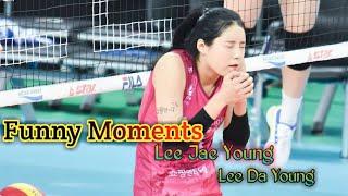 Funny Moments Si Kembar Lee Jae Young Lee Da Young | Volleyball