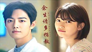 [肖战X수지] Xiao Zhan and Suzy (The Oath of Love)