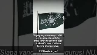 Menjaga Nahdlatul Ulama Aswaja