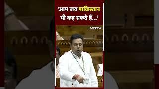 Parliament Session 2024: संसद में Owaisi के 'जय फ़िलस्तीन' वाली बात पर बोले Sambit Patra