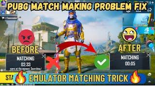 FINALY PUBG MATCHING PROBLEM FIX IN 2024BEST  MATCH MAKING TRICK ON 2024.