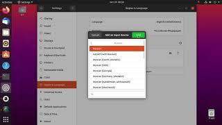 Ubuntu. Добавить русскую раскладку клавиатуры.