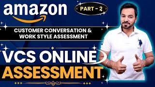 Amazon VCS Online Test 2024 | Amazon VCS Assessment Latest Pattern 2024