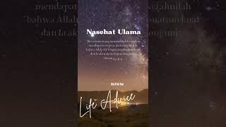 NASEHAT ULAMA  #nasihat #quotes #motivasi #videoshort