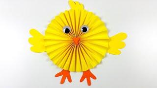 Бумажный Цыпленок Простая пасхальная поделка своими руками Поделки из бумаги для детей Paper Chick