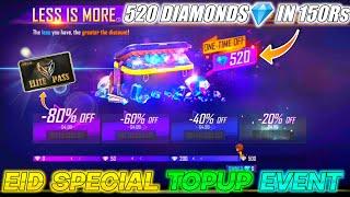 LESS IS MORE UPCOMING TOPUP EVENT || 100% TOPUP BONUS EVENT||NEXT TOPUP EVENT FREEFIRE||FF NEW EVENT