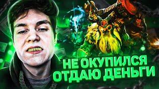 Открытие Dota 2 кейсов на WPDROP CHALLENGE #3 (ПЛАЧУ ДЕНЬГИ ПОДПИСЧИКАМ ЕСЛИ НЕ ОКУПАЮСЬ)