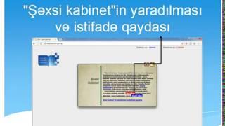 "Şəxsi kabinet"in yaradılması və istifadə qaydası - məbləğin əlavə edilməsi