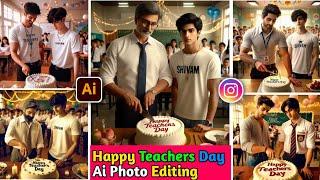 Teachers Day Ai Photo Editing| Teachers Day Photo Editing | Bing Images Creator New Trend |