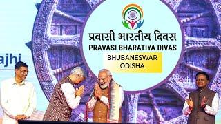 LIVE: PM Modi inaugurates Pravasi Bhartiya Divas convention in Bhubaneswar, Odisha