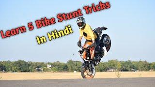 Learn 5 Bike Stunts Tricks !! Bike Stunt Sikhe Aasani Se In Hindi || Part 2