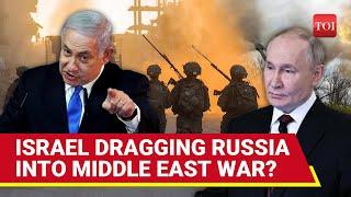 Putin To Hit Israel? IDF Bombs Arab Port City Housing Russian Naval Base | Massive Strikes Hit Syria