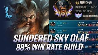 *NEW* 88% WIN RATE OLAF BUILD! SUNDERED SKY IS OP ON OLAF! | RiftGuides | WildRift