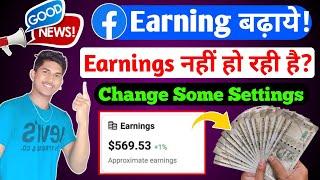 (Don't Miss) Facebook earning kaise badhaye | Ads on Reels Facebook | In Stream Ads Monetization