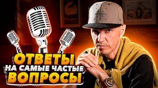 Сколько музыкантов в России | Антон Пронин