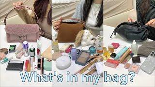 돌아온 레전드 인마이백 소녀들.. 찐친들의 가방+최애템 몽땅! what's in my bag?