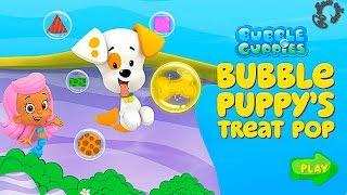 Гуппи и Пузырики Игра Щенок BUBBLE PUPPYS TREAT POP Весёлый Геймер