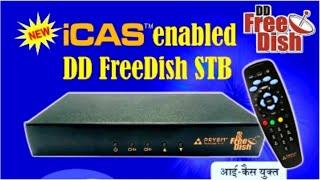 DD FREE DISH ICAS SET TOP BOX