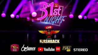 RUPAVAHINI 31st NIGHT MUSICAL 2022 with FLASHBACK | Live From Galle Face | 31රෑ සංගීත ප්‍රසංගය 