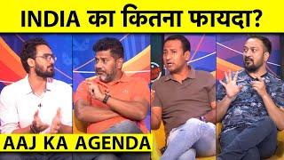 AAJ KA AGENDA: JAY SHAH के ICC CHAIRMAN बनने से INDIA को फायदा या नुकसान? CHAMPIONS TROPHY का क्या?