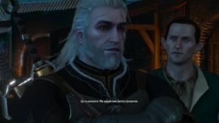 witcher3 Новиград Ворота славы Северо запад Хаттори Мечи и вареники