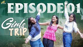 Girls Trip Episode -1 || New Telugu Web Series || Ravi Ganjam || B2P Studios #love #comedy #funny