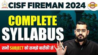 CISF FIREMAN 2024 COMPLETE SYLLABUS CISF NOTIFICATION