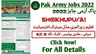 Pak Army Jobs 2022 | Pak Army Sheikhupura Jobs 2022 | How To Apply Pak Army Soldier / Sipahi Jobs