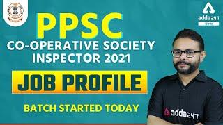 PPSC Cooperative Inspector Job Profile | PPSC Full Detailed Information