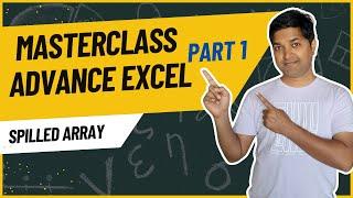 Step-by-Step Guide to Excel Array Feature Mastery | Masterclass Advanced Excel Part 1