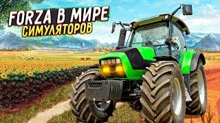 Farming Simulator 22 - Всё Что Нужно Знать