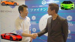 Wanchain's Jack Lu Answers "When Lambo?!?!"