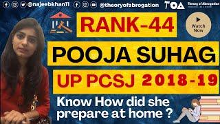 Pooja Suhag || Rank 44 UP PCS J || How she prepared at home without coaching?