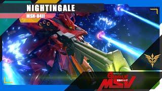 【MUGEN】Nightingale ( gundam/MS ) 【Released】