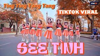 [叮叮当当 - TING TING TANG TANG] See Tình - Hoàng Thuỳ Linh (Cucak Remix DJ抖音版) Dance Choreo The Will5