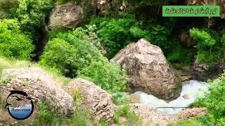 Shahandasht waterfall