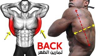 These are the 10 Biggest Back Exercises You Need to Know