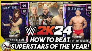 HOW TO BEAT SUPERSTARS OF THE YEAR! WWE 2K24 MyFaction