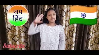 Top 8 best slogans with action on Independence Day in English for kids/ 15 August slogans 2023