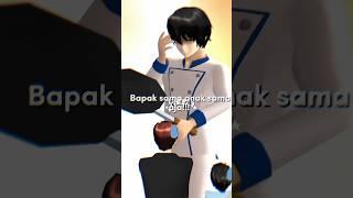 [BL] Bapak sama anak sama aja ||Drama Sakura School Simulator|| #sakuraschoolsimulator#sss#shorts