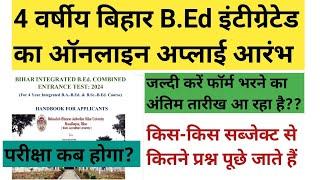 Bihar 4 Year Integrated B.Ed Common Entrance Test CET BA-BEd, BSc-BEd Admissions 2024